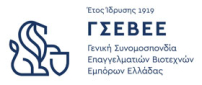 GSEVE