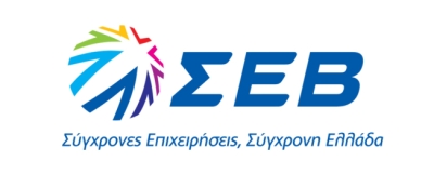 Σύγχρονες Επιχειρήσεις Σύγχρονη Ελλάδα