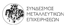 Σύνδεσμος Μεταλλευτικών Επιχειρήσεων
